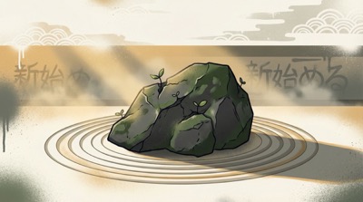 First Post as a Unikernel